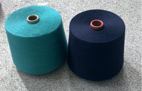 Spun Cotton Yarn